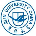 吉林大学
