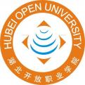 湖北开放职业学院