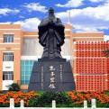 重庆信息技术职业学院