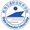 青海交通职业技术学院