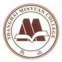 上海民远职业技术学院
