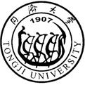 同济大学