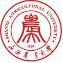 山西农业大学