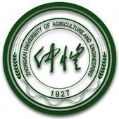 仲恺农业工程学院