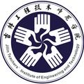 吉林工程技术师范学院