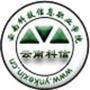 云南科技信息职业学院