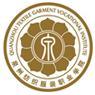 泉州纺织服装职业学院