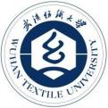 武汉纺织大学