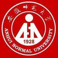 安徽师范大学
