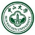 中山大学