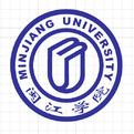 闽江学院