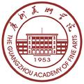 广州美术学院