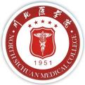 川北医学院