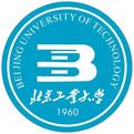 北京工业大学