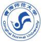 青海师范大学