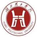 湖北理工学院