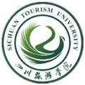 四川旅游学院