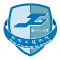 兰州理工大学技术工程学院