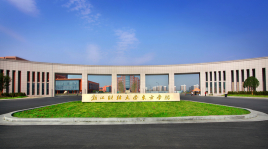 浙江财经大学东方学院