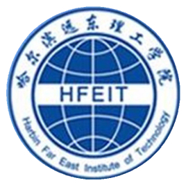 哈尔滨远东理工学院