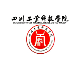 四川工业科技学院