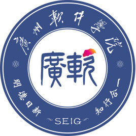 广州大学华软软件学院