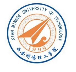 西北工业大学明德学院
