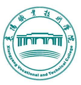 襄阳职业技术学院