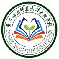 南宁地区教育学院
