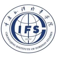 四川外国语大学重庆南方翻译学院