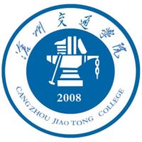 北京交通大学海滨学院
