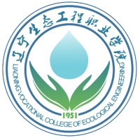 辽宁水利职业学院