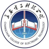 长春理工大学光电信息学院
