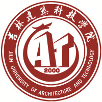 吉林建筑大学城建学院