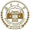 湖南大学