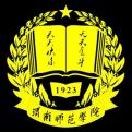 渭南师范学院