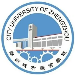郑州城市职业学院