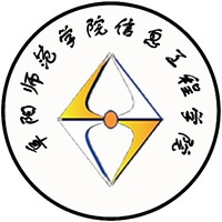 阜阳师范学院信息工程学院